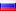 landenvlaggen:ru.png